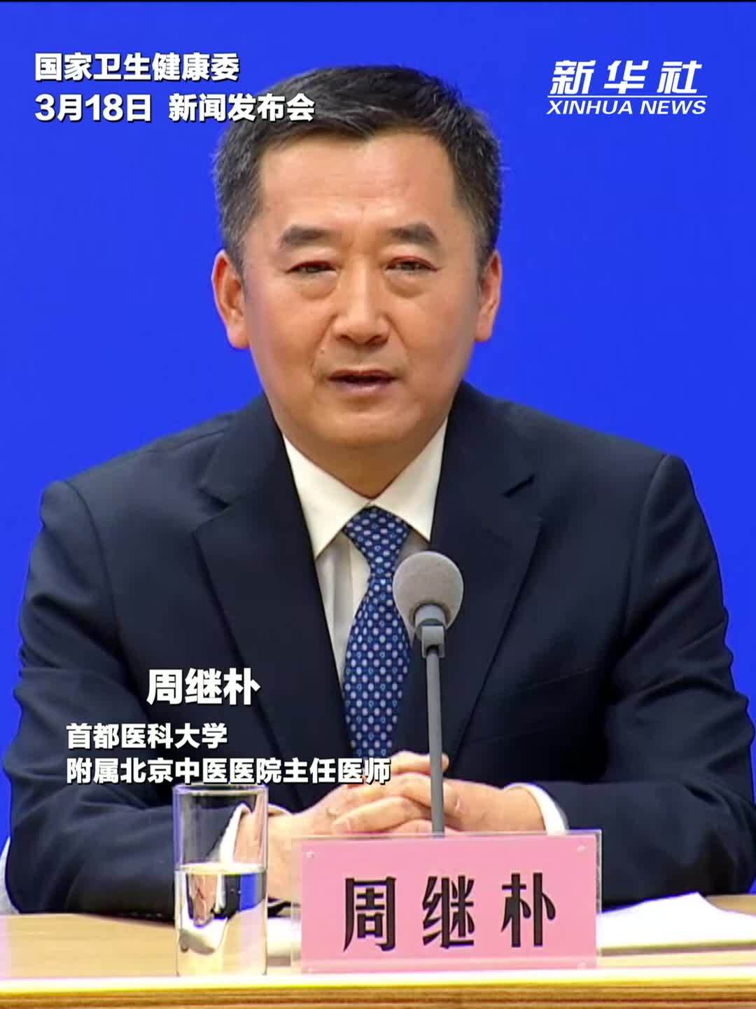 春季科学减重这样做 儿童体重管理别盲从