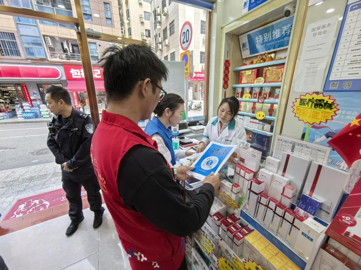 径贝社区推广“欠薪扫我”平台，多方联动守护劳动者合法权益