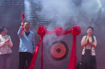 2026年珠港澳青创森林咖啡美食嘉年华启幕 广货飘香焕新珠海春日活力