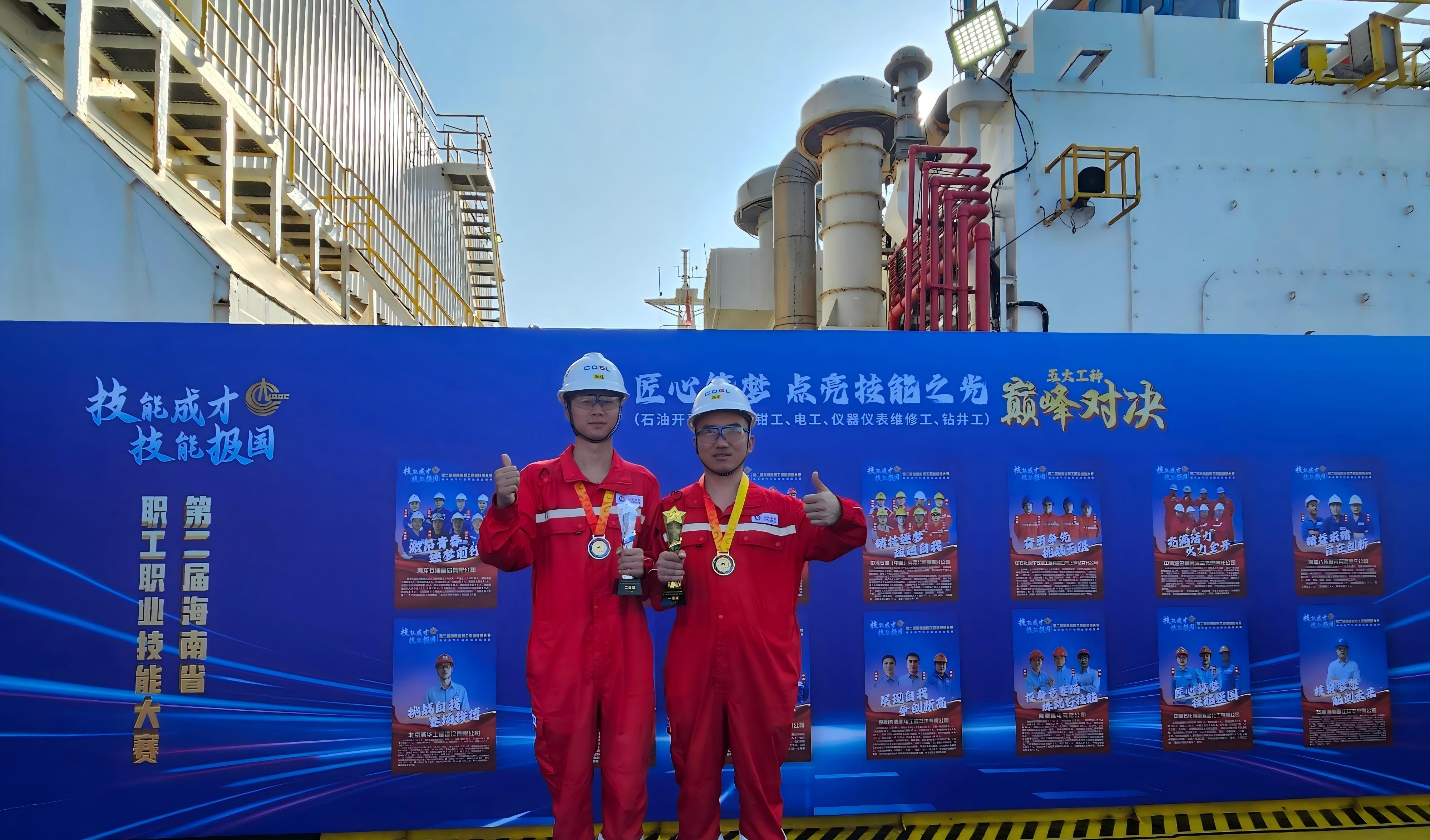 一个班组走出的“双能手”