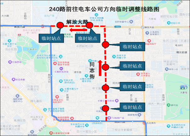 3月21日，新民大街“步行街”模式再度上线！