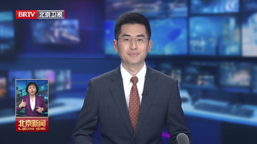 北京市领导与辽宁省沈阳市党政代表团座谈 尹力殷勇参加