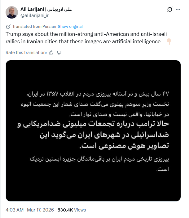 人物丨以军称斩首伊朗最高安全官员,他“生前”最后贴文还在羞辱特朗普