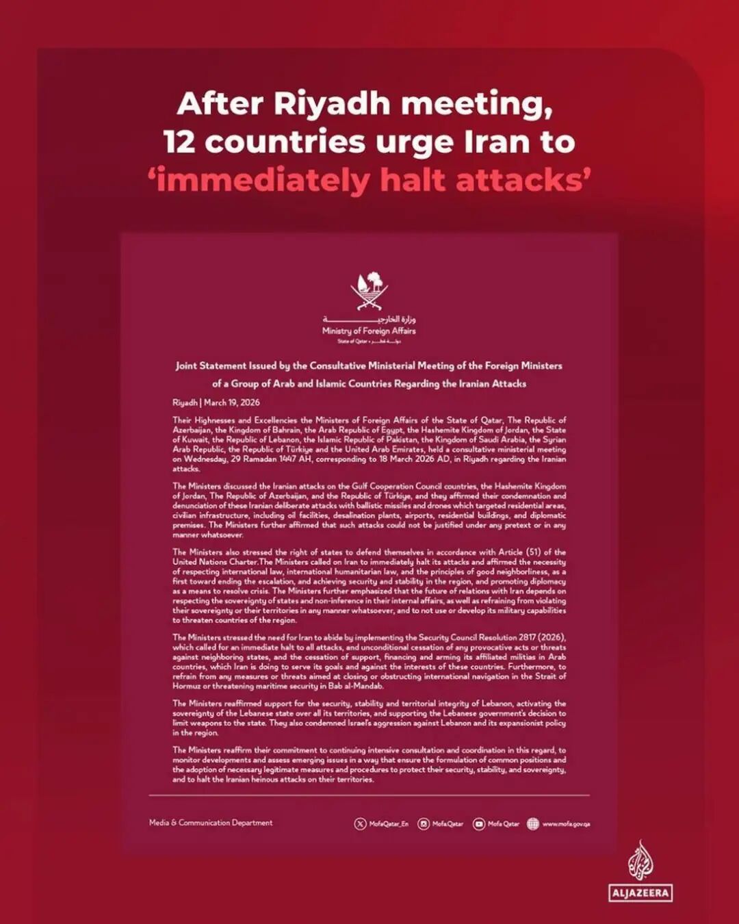 唐驳虎:无人机对无人机,美军开始用更便宜的方式攻击伊朗