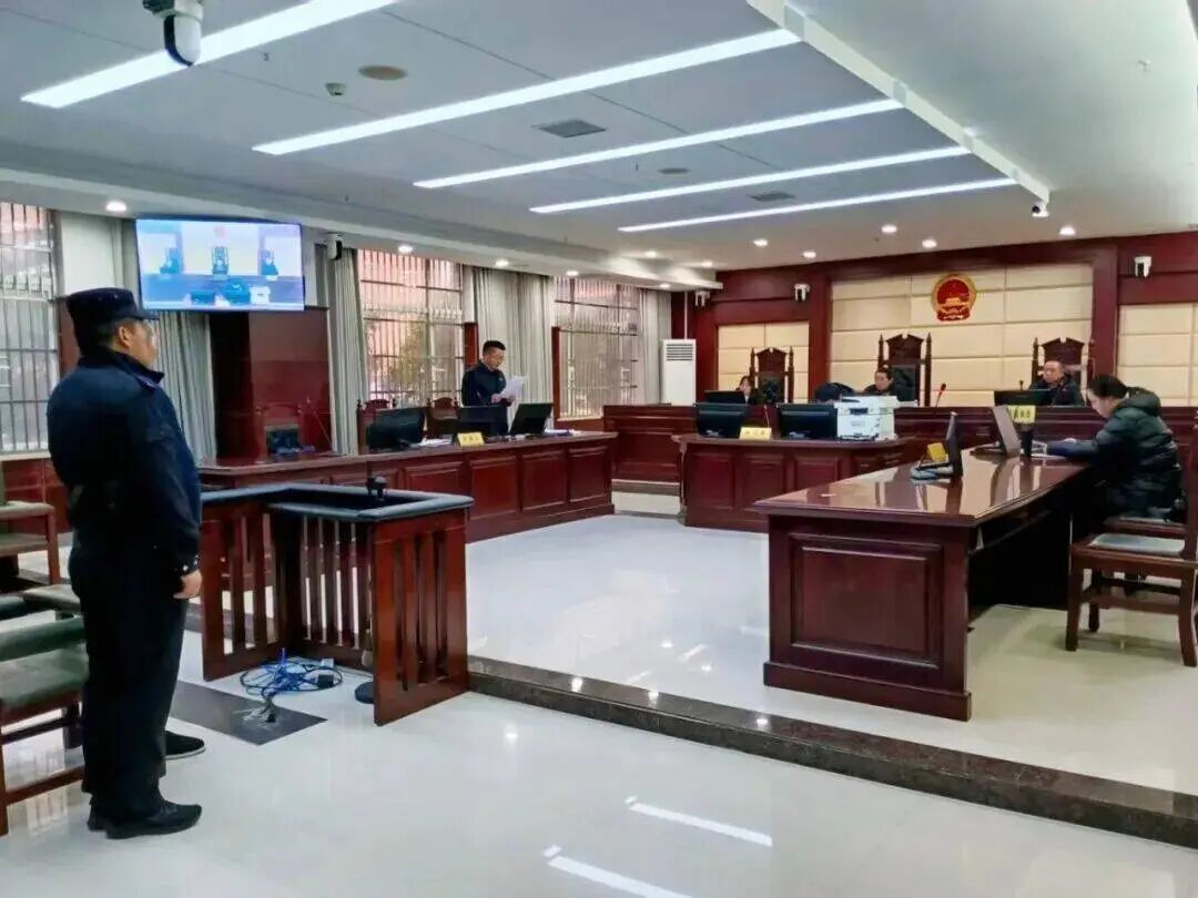 庭审现场