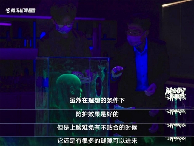 正视鼻敏感，享呼吸自由｜《超级实验室：解密春日鼻敏感》重塑过敏科学认知