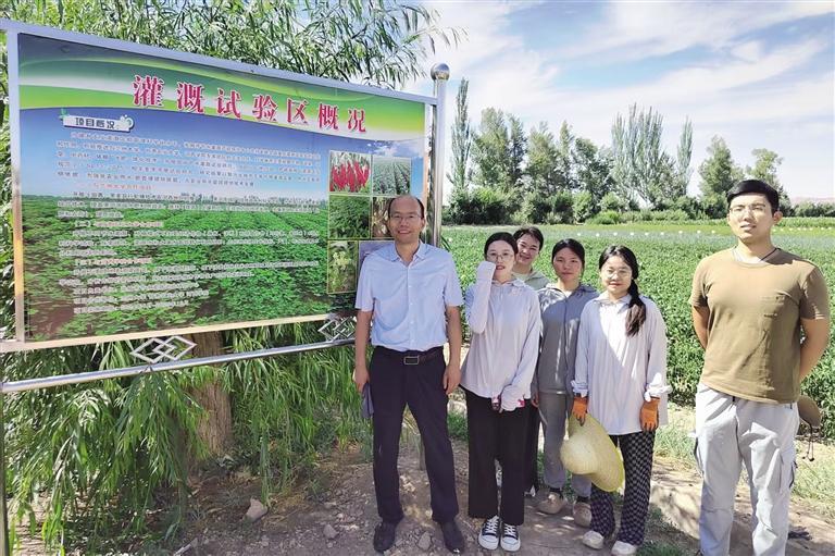 团队研究成果为干旱灌区实现精准灌溉(资料图片)