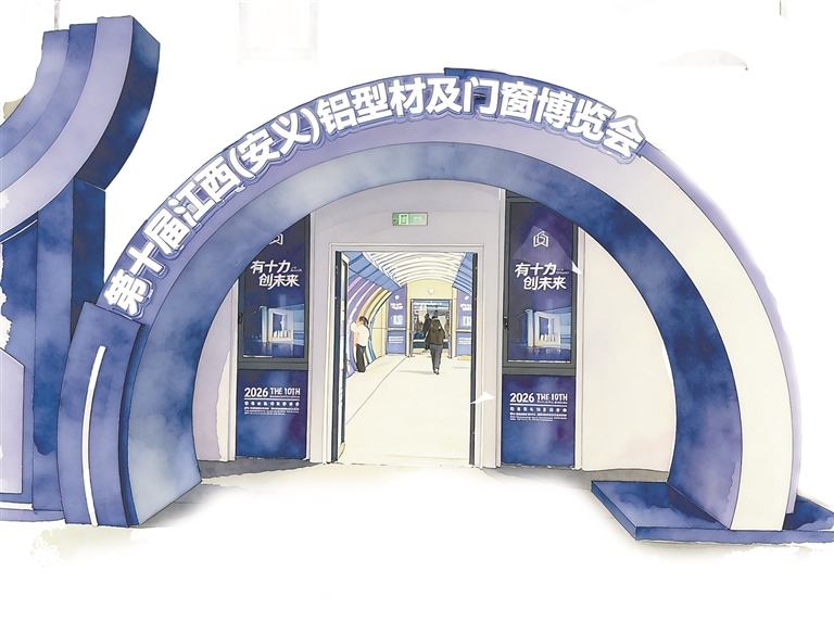产业集群营收突破700亿元 安义18万铝业大军如何从闯天下到兴家乡？