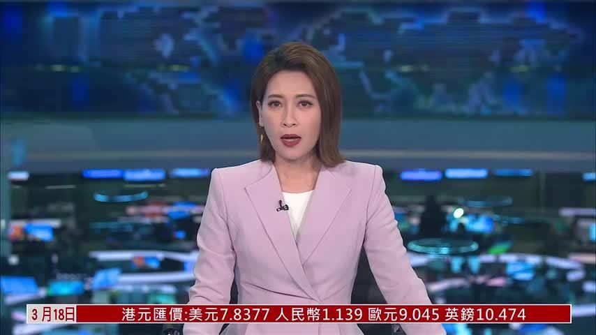 以军空袭黎巴嫩首都贝鲁特 市中心一公寓被夷为平地