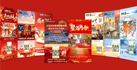 点击查看原始图片