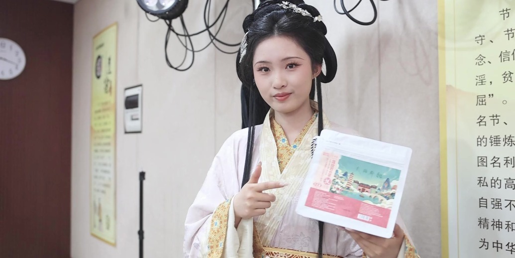 曹魏·187文创品牌重磅发布，千年文脉潮起来！