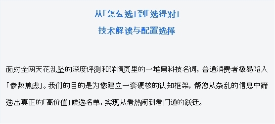 点击查看原始图片