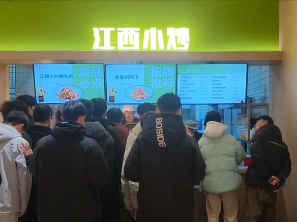 哈尔滨工程大学