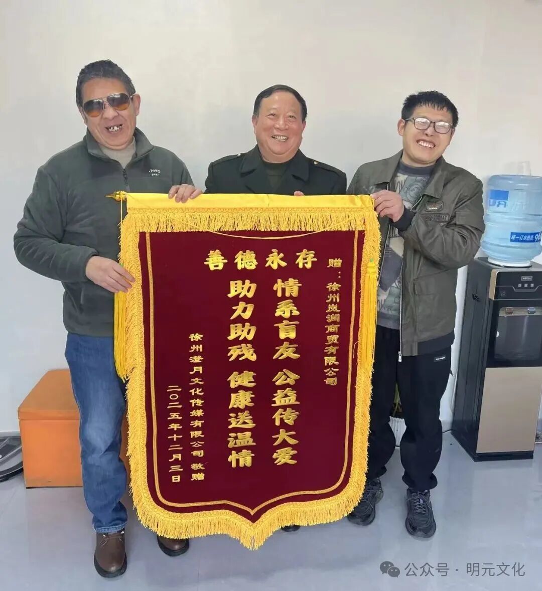 春风三月暖徐州：寻常烟火里，何以润民心？