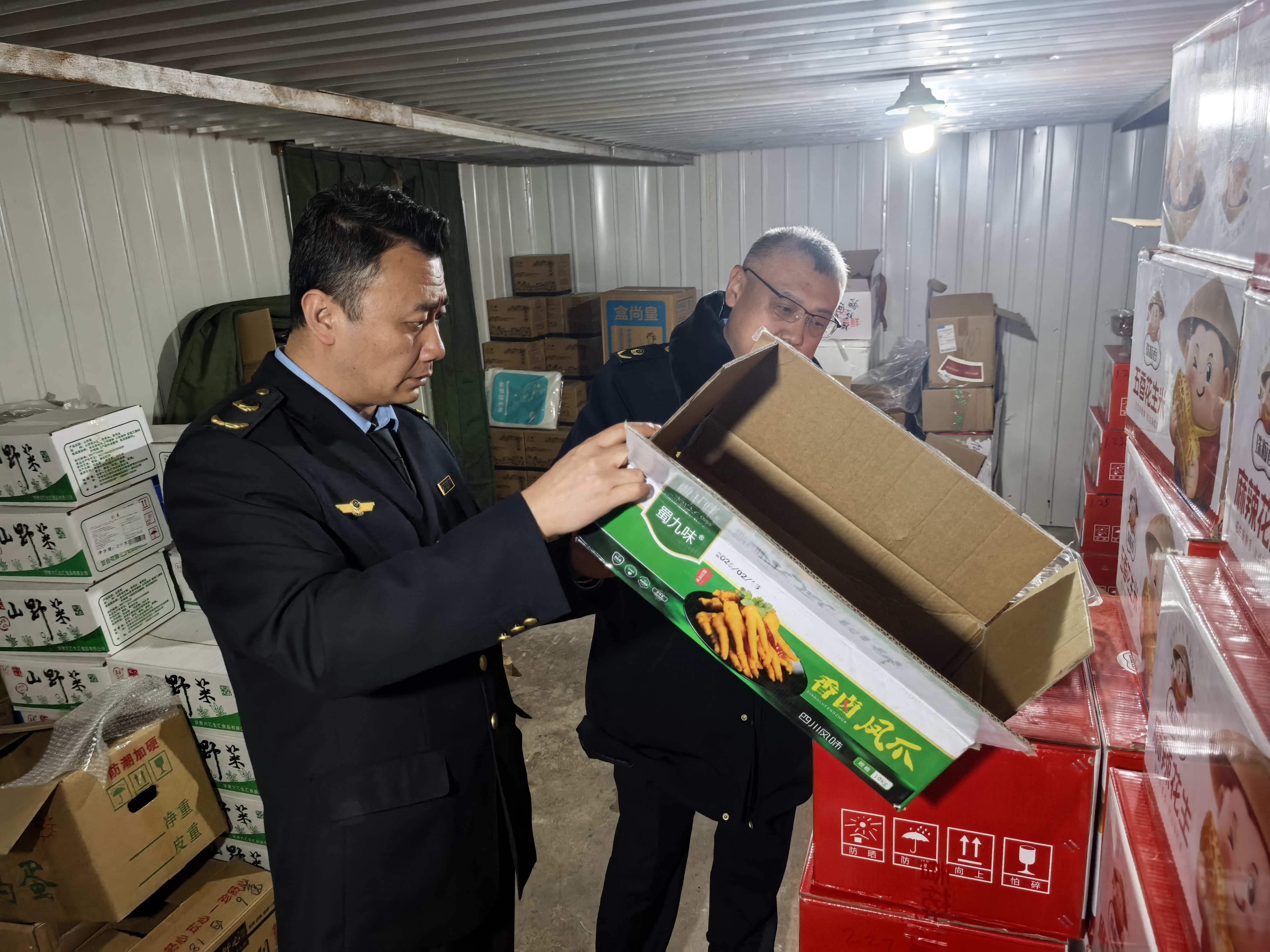 图片来源:兰州市市场监管局