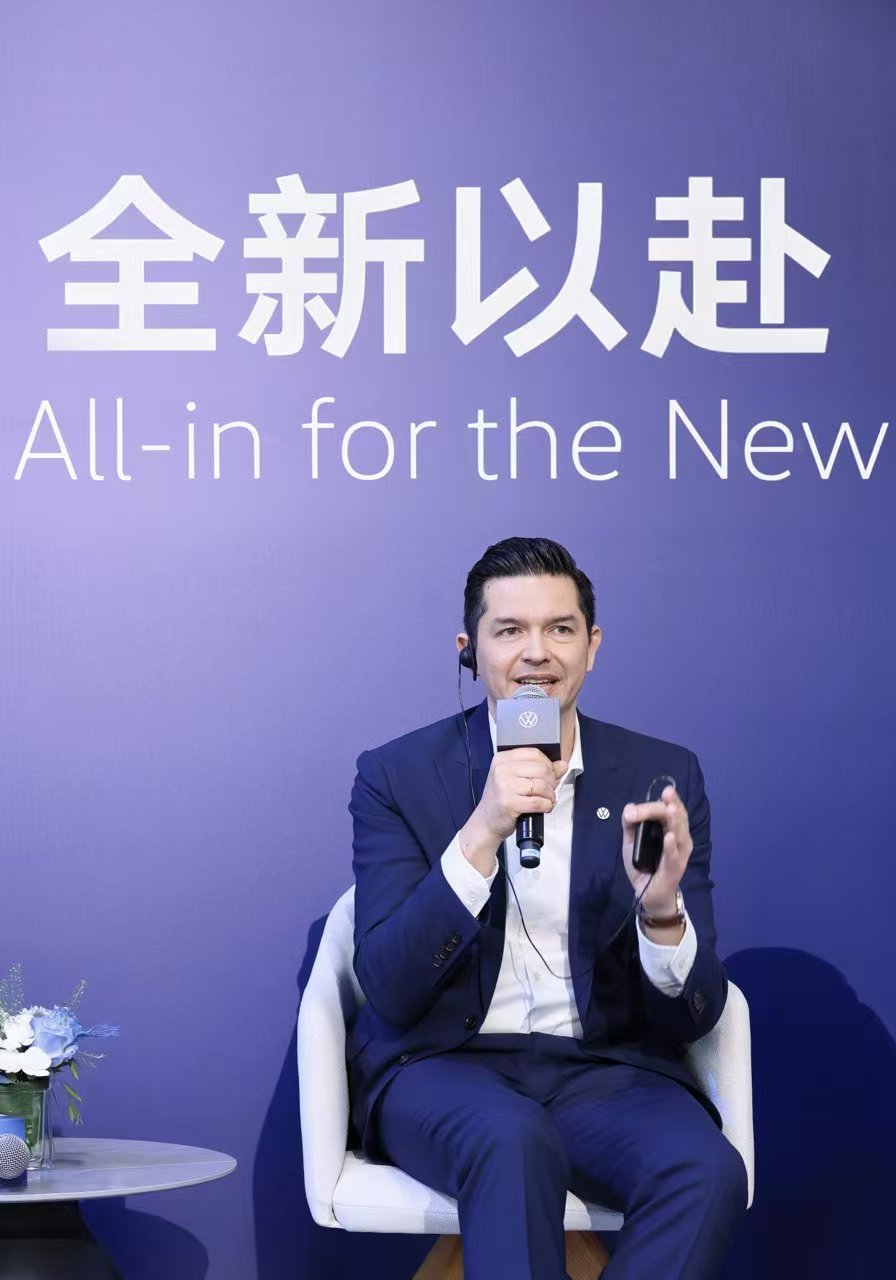 大众汽车齐泽凯：始终坚持大众汽车品牌的DNA，追求可持续增长