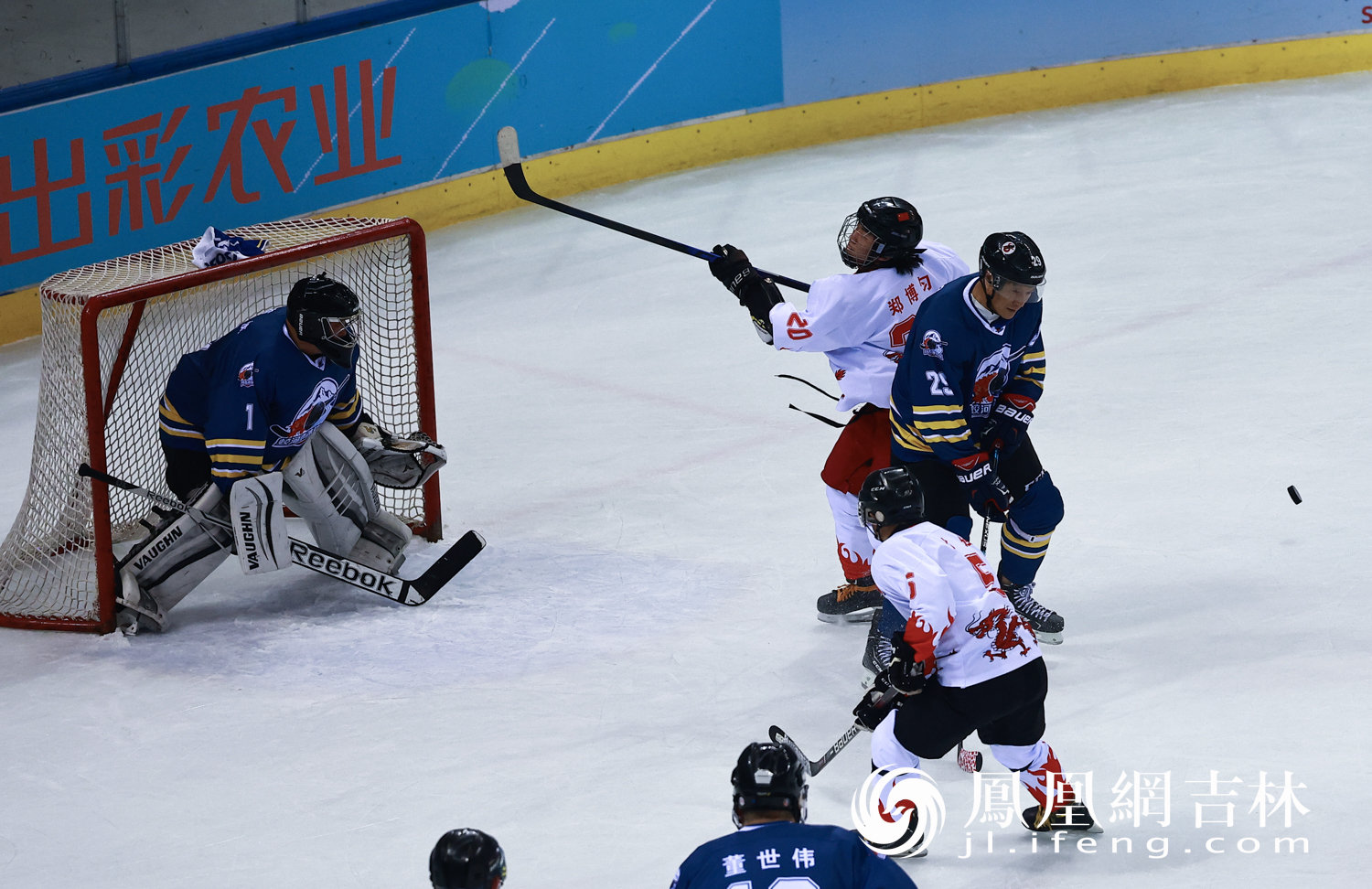 图集丨倒计时300天，江城冰雪为世界蓄力——吉林市“雾凇杯”冰球赛场奏响大冬会序章