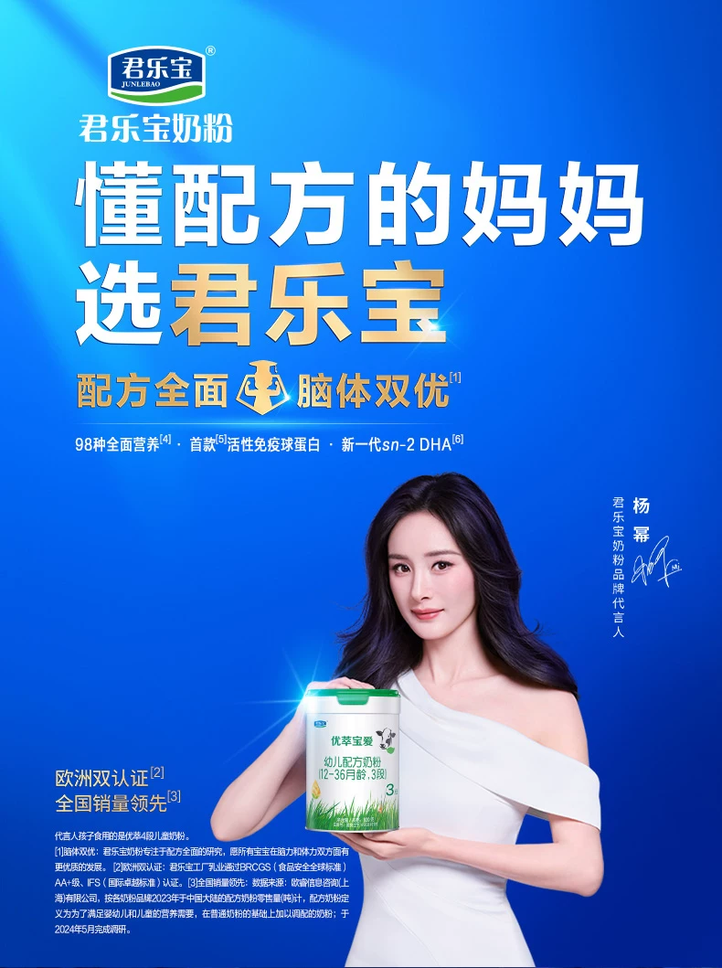 点击查看原始图片