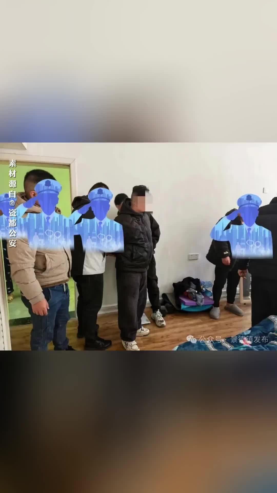 涉毒前科人员男子有长期贩毒嫌疑，警方成立专案组将其团伙抓获