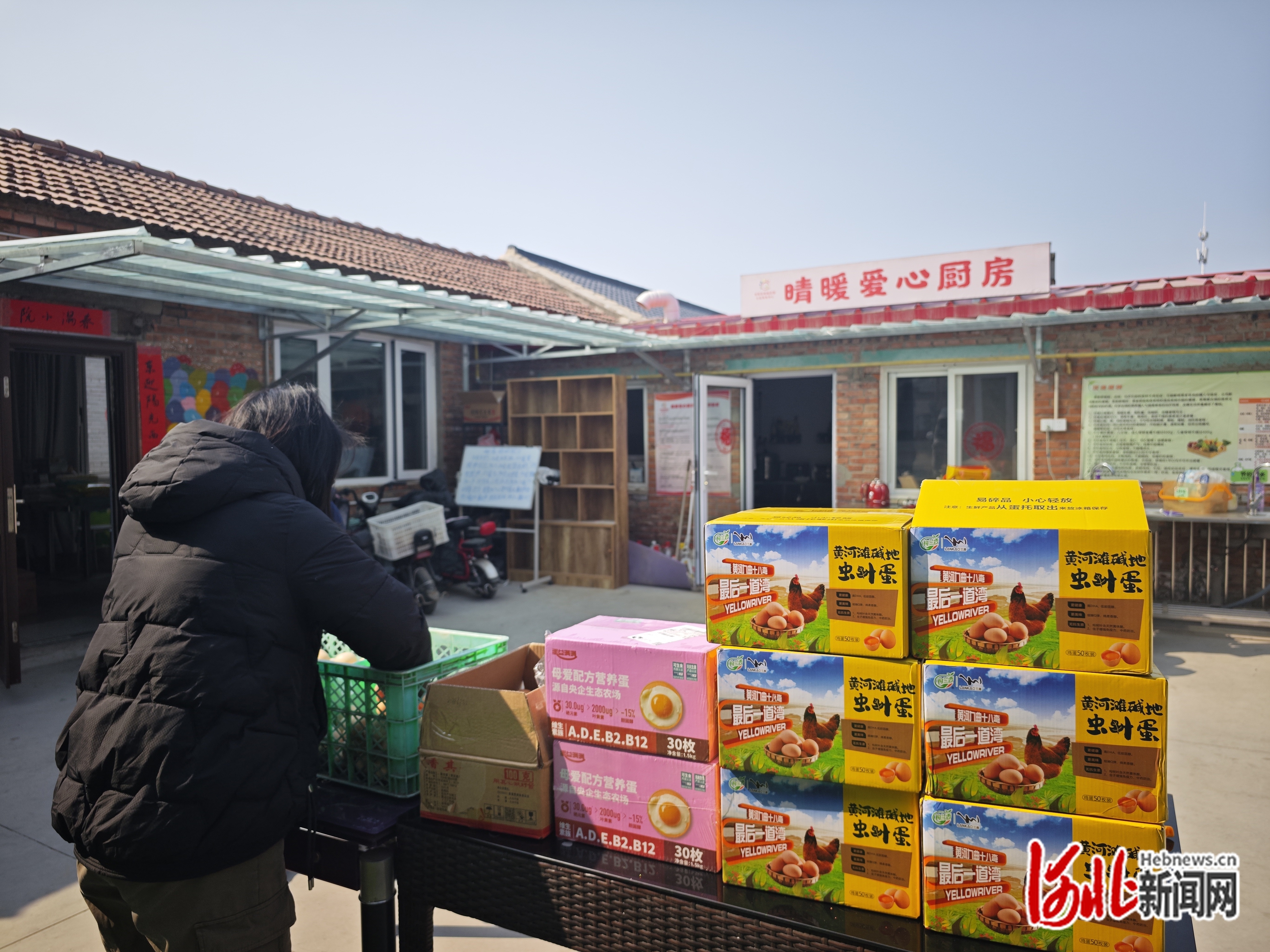 收到爱心捐赠物资。杨丽君供图