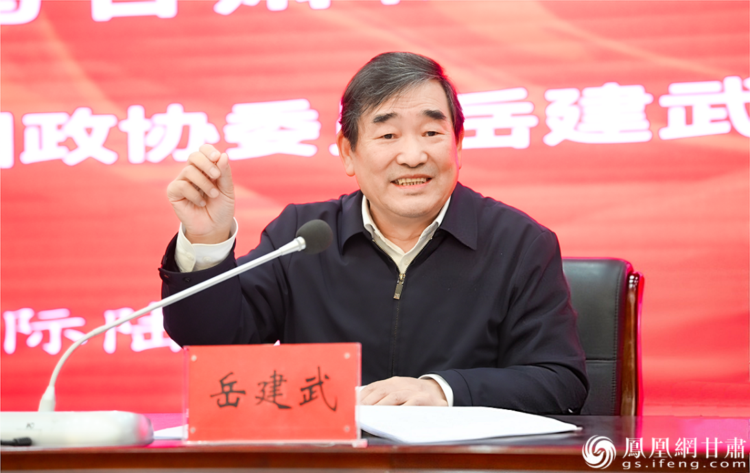 全国政协委员、甘肃省物流行业协会会长岳建武宣讲全国两会精神