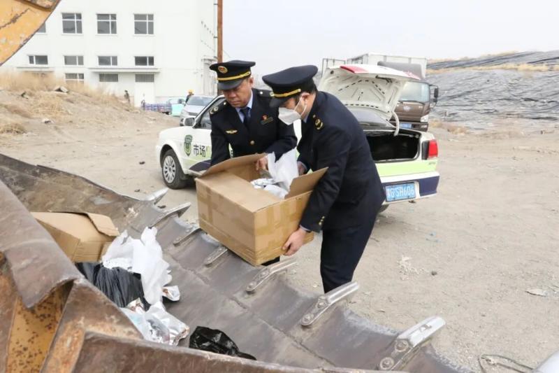 总货值超218万！通辽市集中销毁假冒伪劣商品百余种