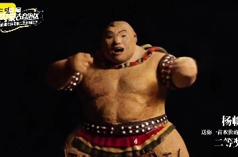 首届内蒙古自治区新媒体应用职工职业技能大赛优秀作品展播：送你一首欢快的歌
