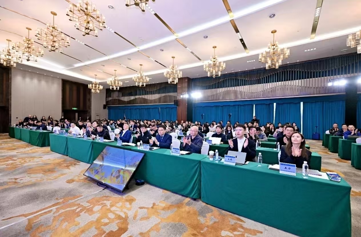 2026中国酒业生态变革创新大会泸州启幕 酒协携手京东、抖音、美团等平台共探酒业创新发展之路