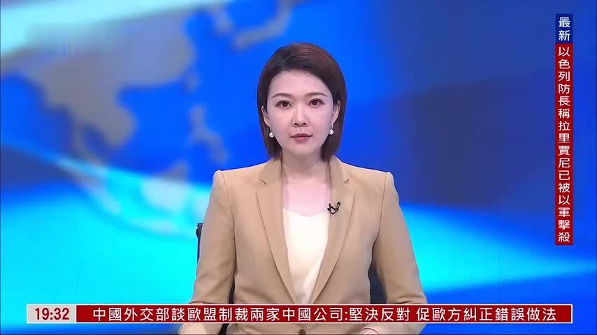 凤凰记者探访柬埔寨西哈努克诈骗园区