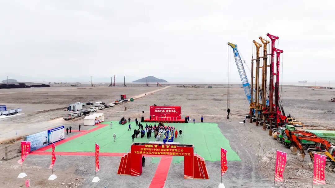 蹄疾步稳，象山重点工程建设按下“加速键”