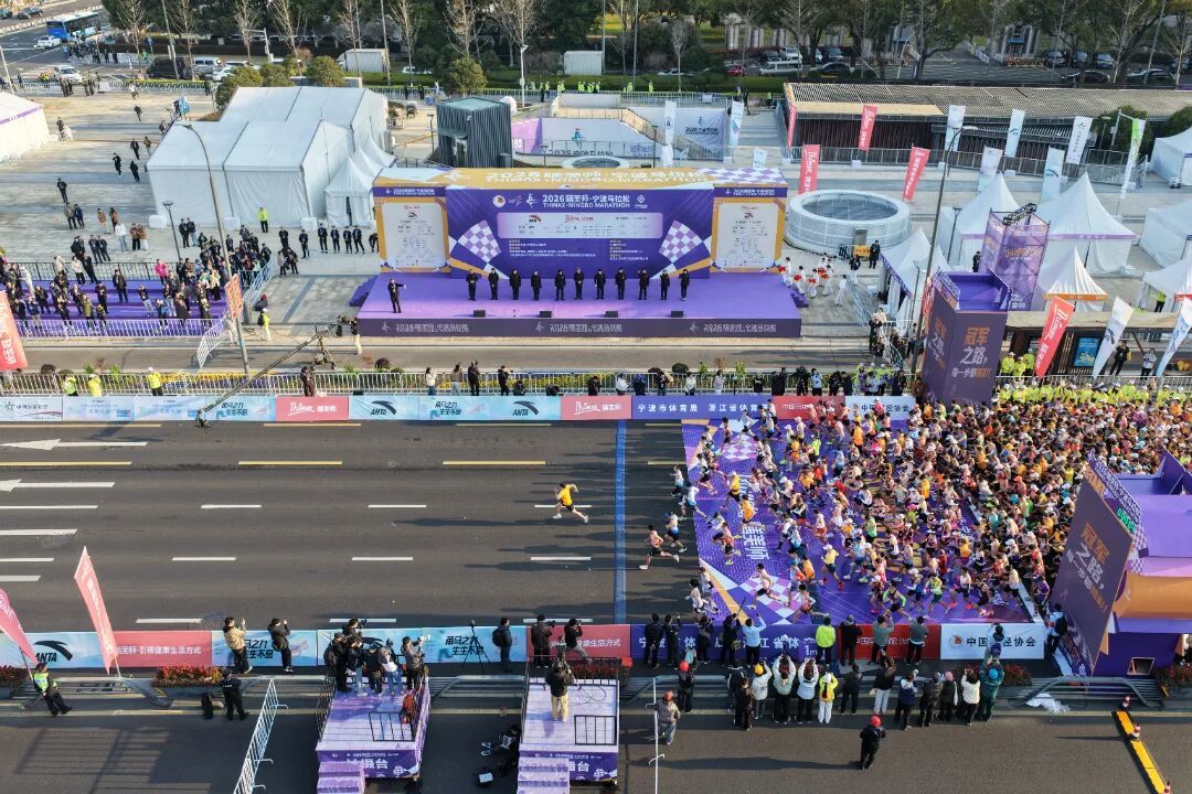 宁波今天太燃了！