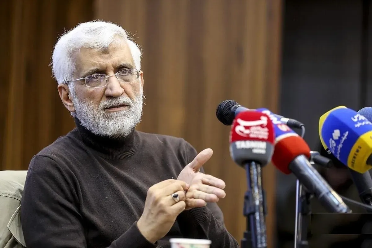 赛义德·贾利利