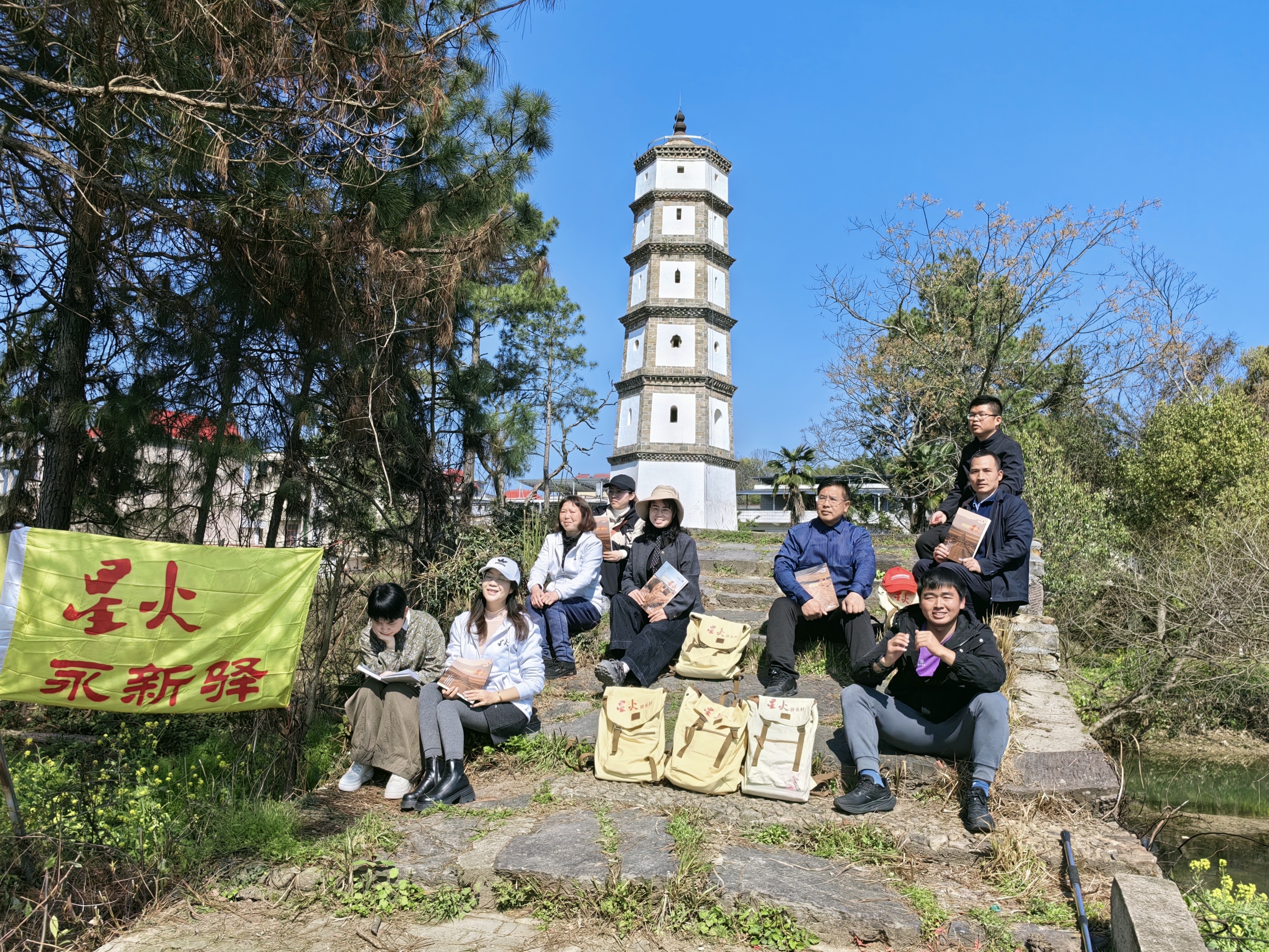 《星火》杂志永新读者驿站开展春季采风活动