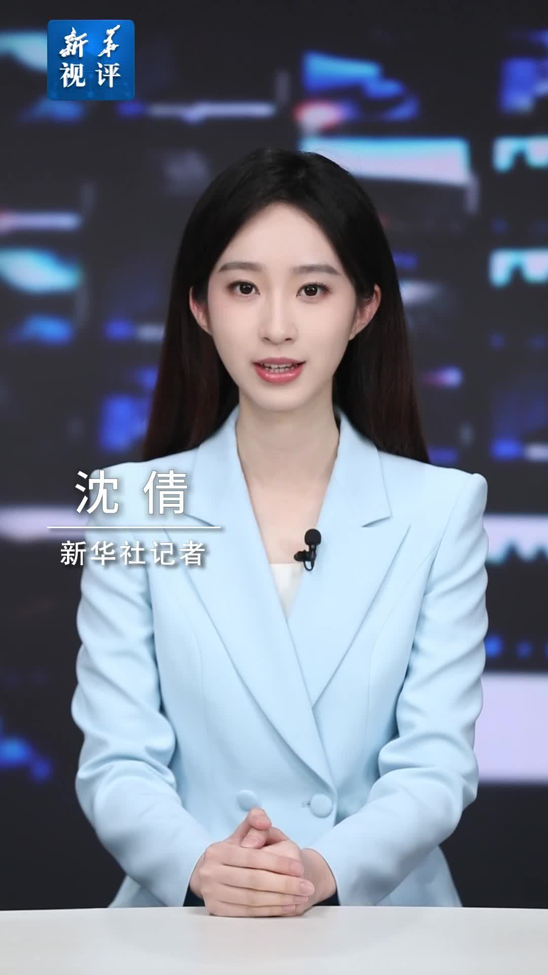 新华视评｜不办白不办，你办我也办？乡村“无事酒”之风不可长