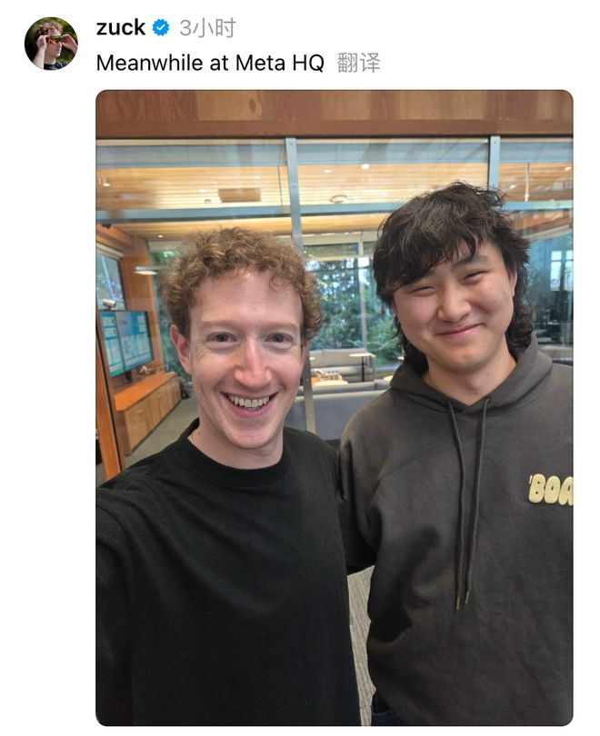 Meta内讧缠身,马斯克核心人才流失,中国AI迎来历史机遇