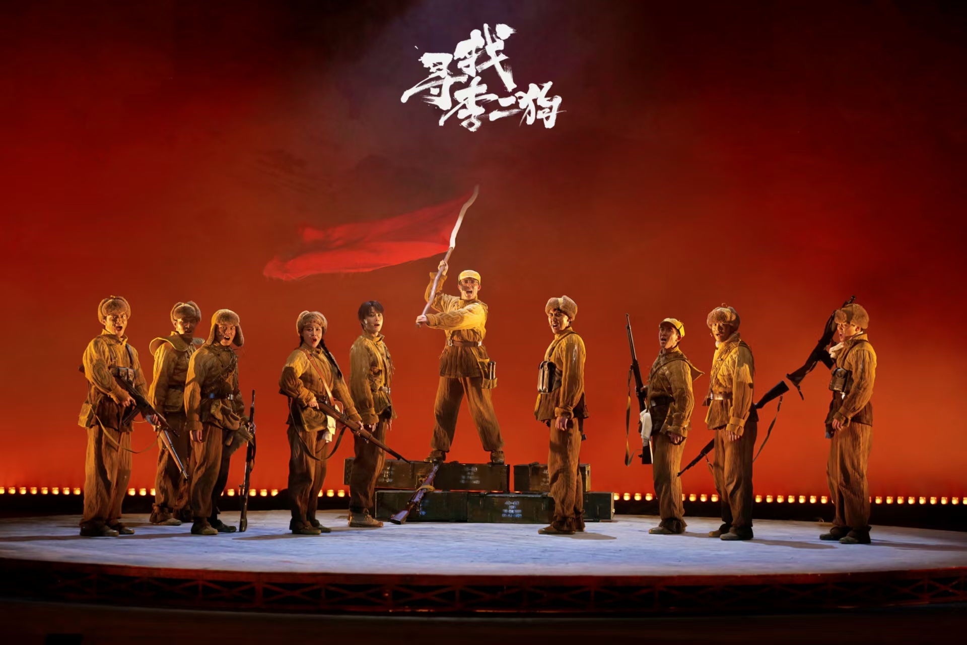 沉浸式演艺新空间启幕!青岛大剧院重磅剧目集中发布