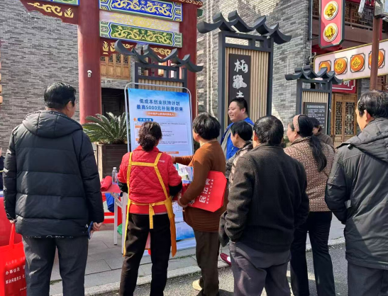 庐山西海柘林就业之家开展文旅企业专场招聘暨“3&middot;15”宣传活动