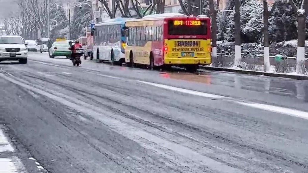 兰州市气象台发布道路结冰黄色预警信号
