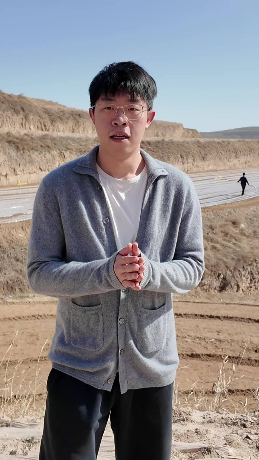 银膜铺旱塬 春潮启丰年