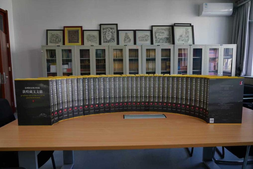 《法国国家图书馆藏敦煌藏文文献》展示图 (西北民族大学供图)