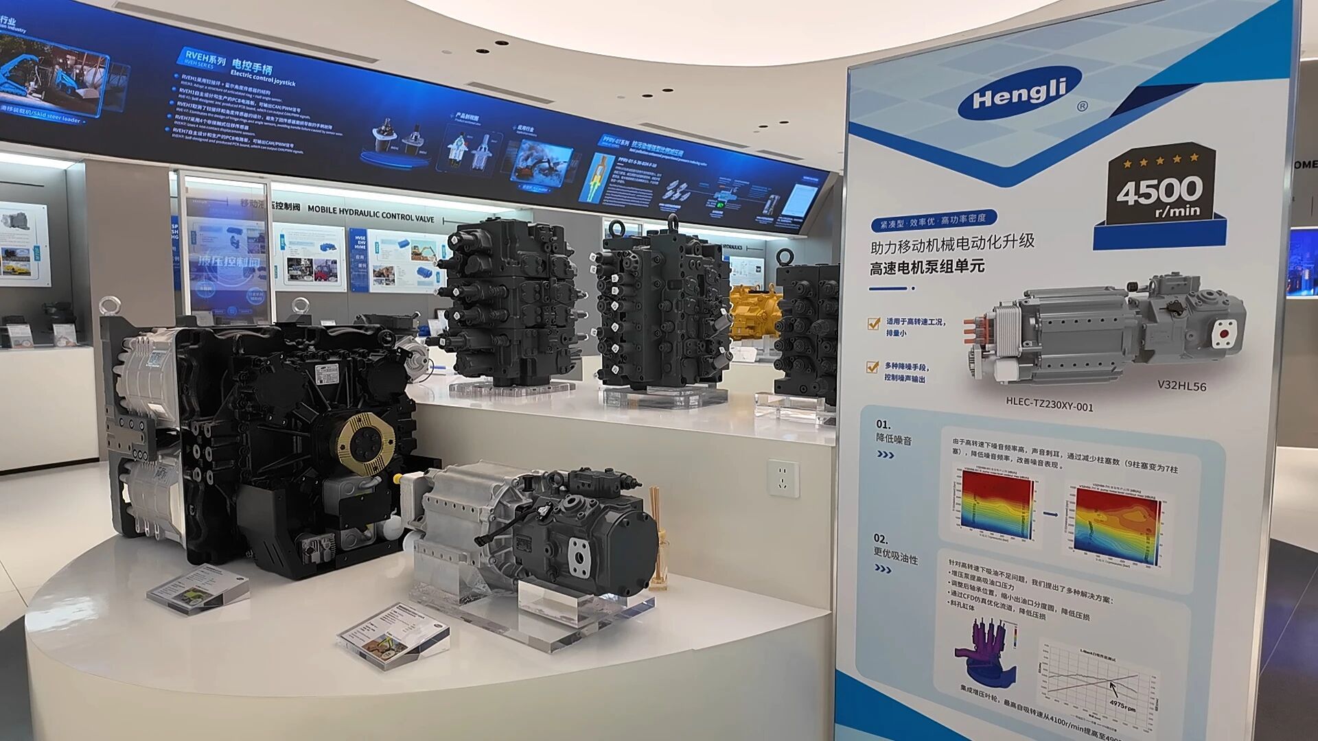 春涌彭城：一场长三角招商的“徐州策”