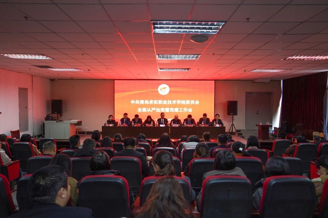 �ʹ�����ȷ���_�����ֽ���-��̽��������ʵְҵ����ѧԺ�ٿ�2026��ȫ������ε��ߵ�����������