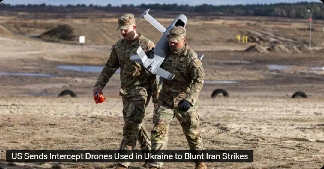 唐驳虎:无人机对无人机,美军开始用更便宜的方式攻击伊朗