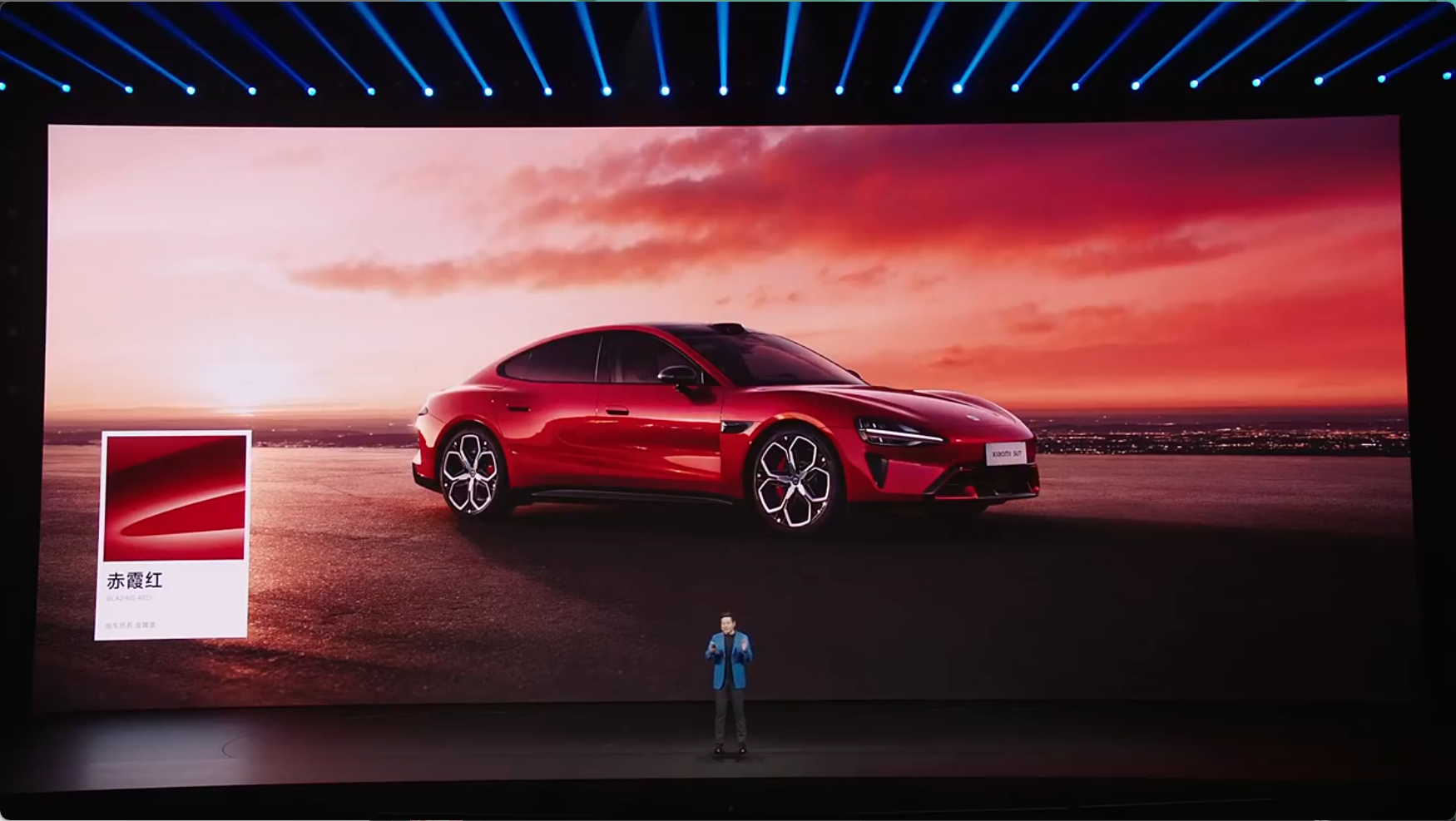 新一代小米SU7发布:底盘与智驾全面换代、最大续航超900公里,21.99万元起