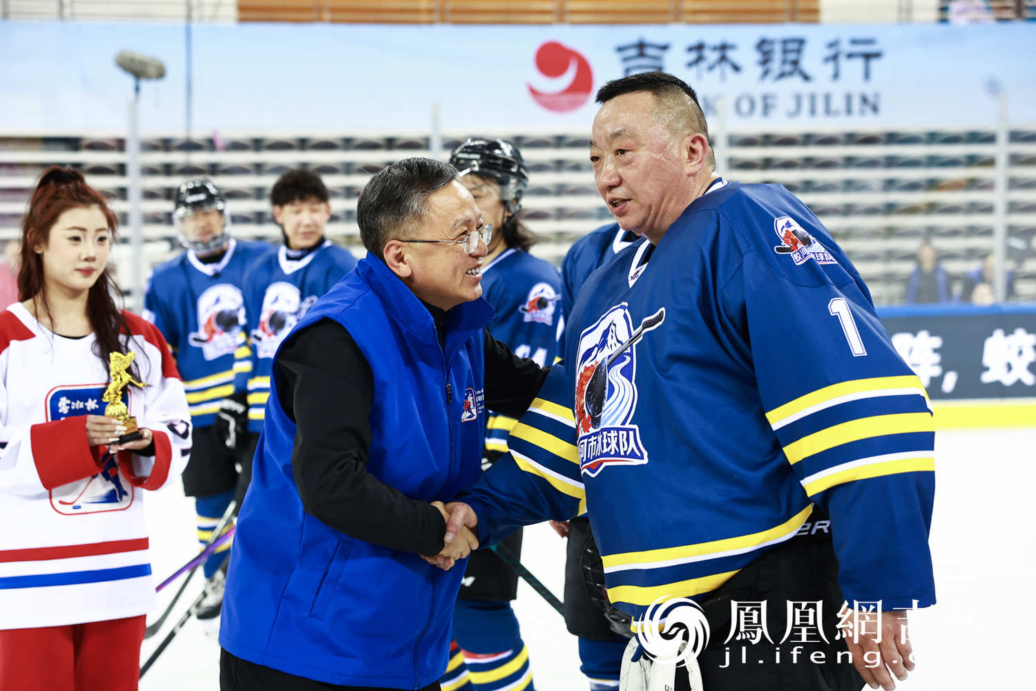 图集丨倒计时300天，江城冰雪为世界蓄力——吉林市“雾凇杯”冰球赛场奏响大冬会序章