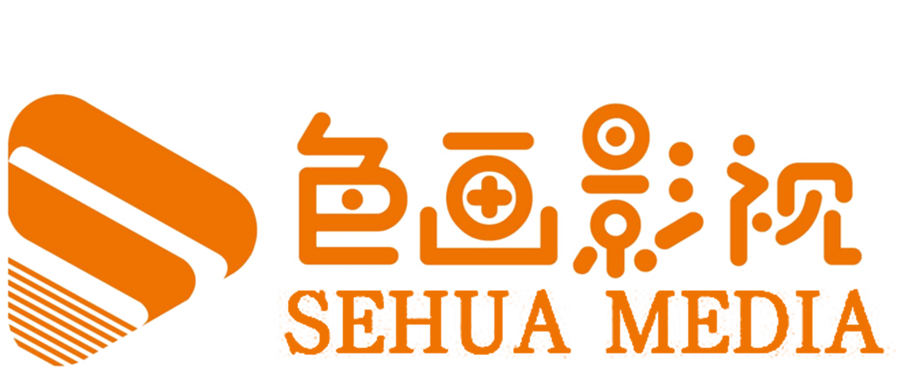 拥抱AI浪潮,色画影视借势OPC漫剧联盟迈向“下一站”
