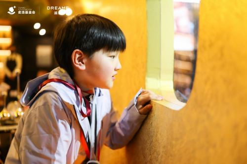 俞浩慈善基金会开展“小小科学家”研学，链接前沿科技资源点亮科技梦想