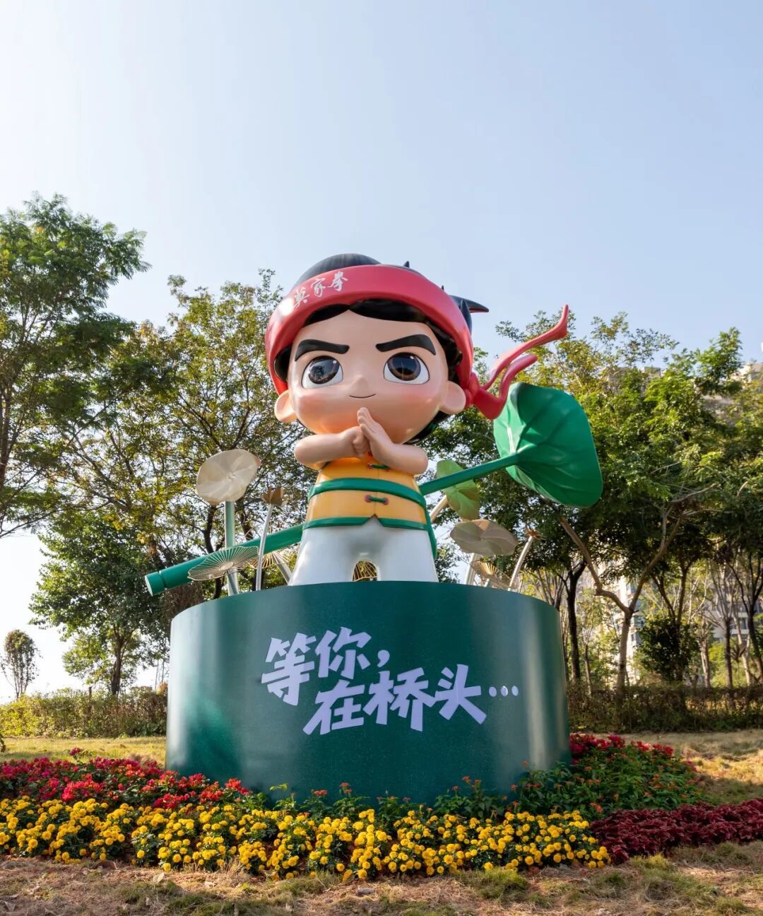 “莫达达”IP亮相桥龙路