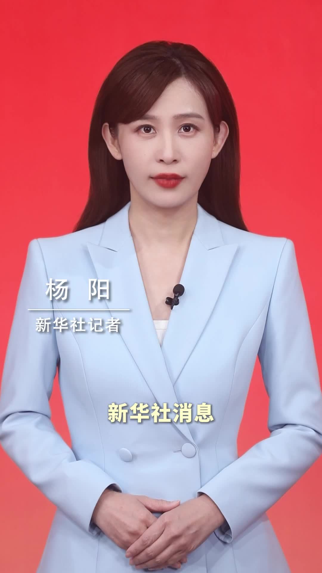 新华社消息｜习近平会见土库曼斯坦民族领袖、人民委员会主席别尔德穆哈梅多夫