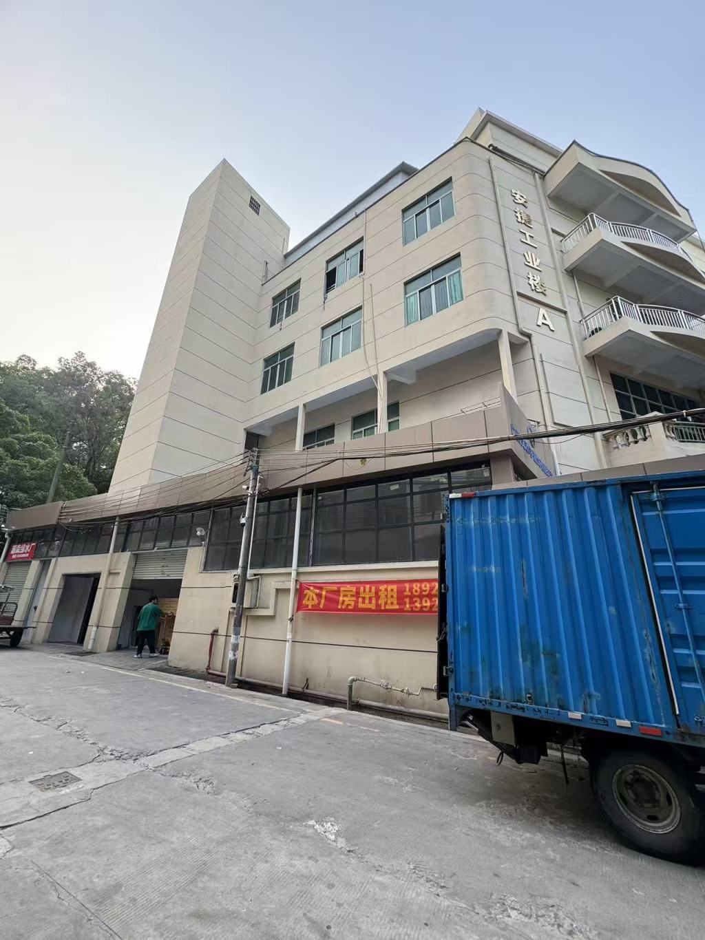 凯威公司登记的经营地址实为租用仓库。澎湃新闻记者 王鑫 图